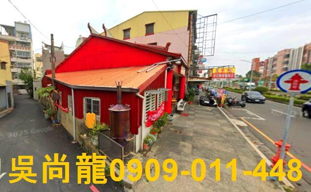 東區透天法拍-1