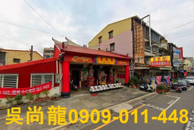 東區透天法拍-2