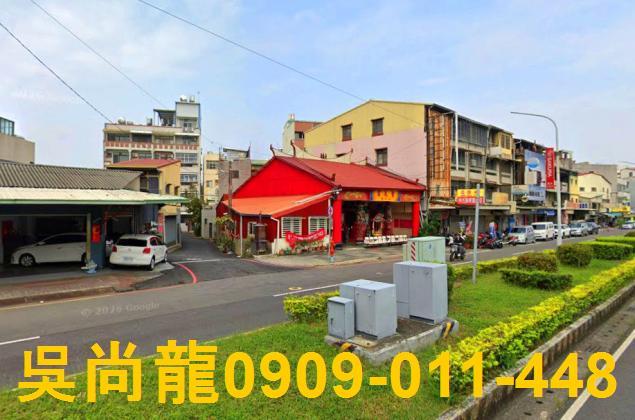 東區透天法拍-3