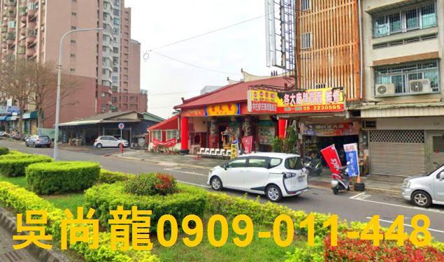 東區透天法拍-4