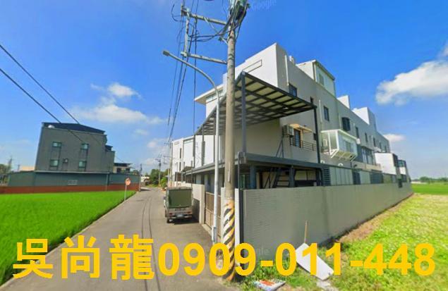 民雄透天法拍-3