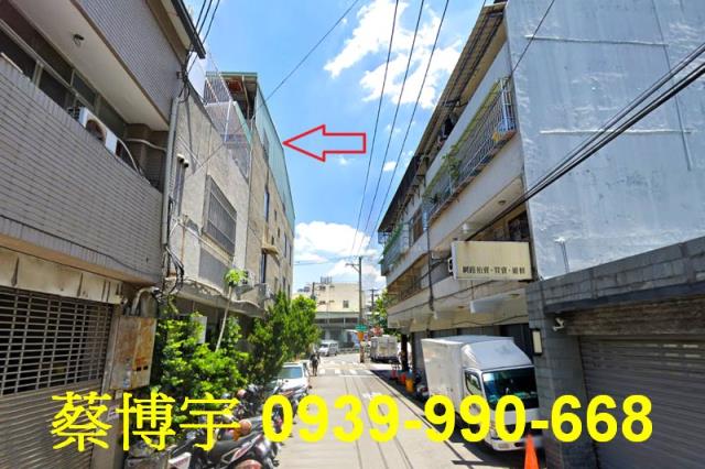 北屯法拍屋東山路透天