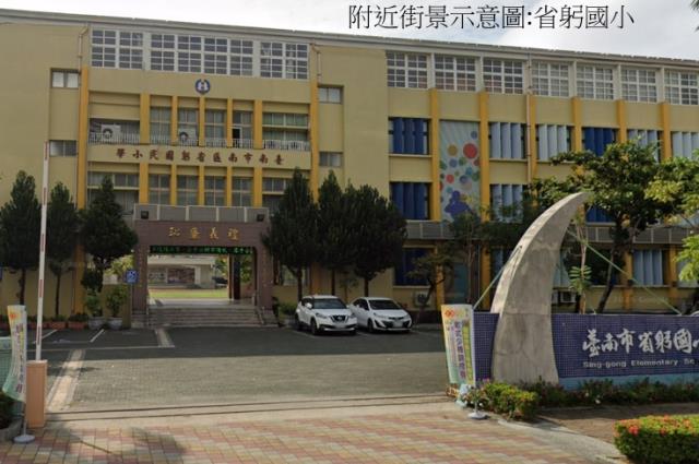 台南南區大樓法拍-7