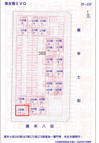 台南南區大樓法拍-5
