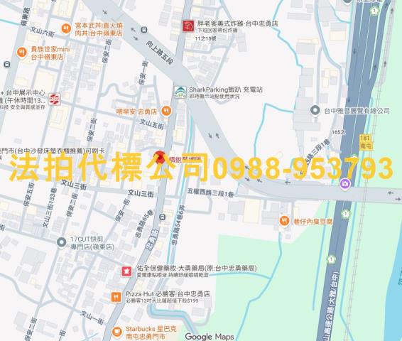 台中南屯拍賣大樓_華廈-14