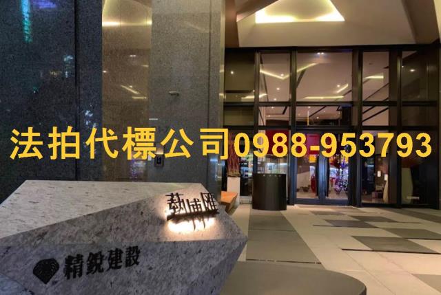 台中南屯拍賣大樓_華廈-11