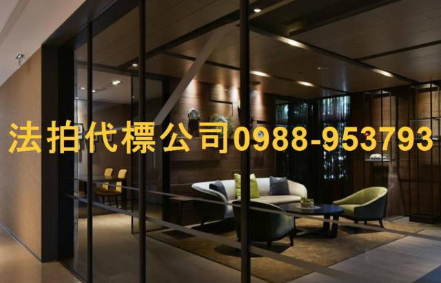 台中南屯拍賣大樓_華廈-12