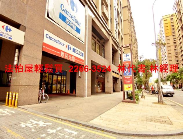 新北樹林法拍大樓-10