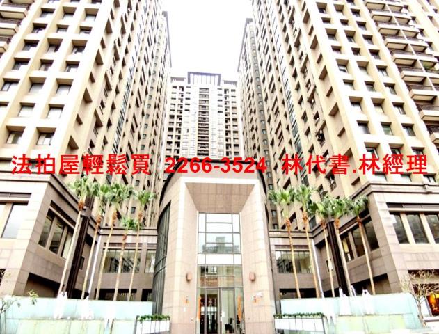 新北樹林法拍大樓-0