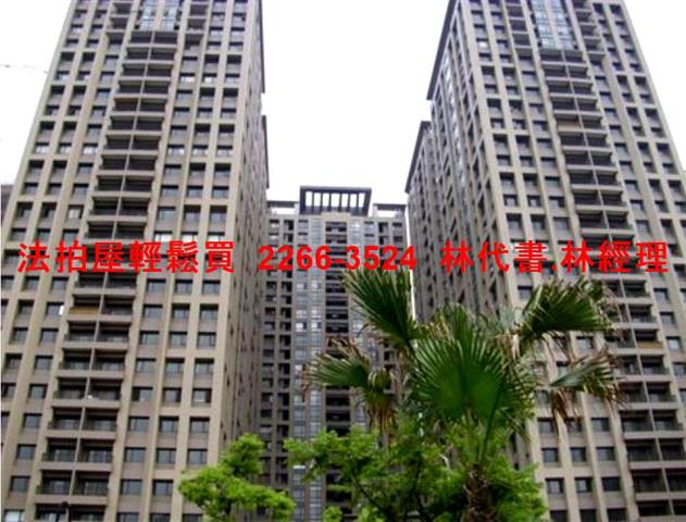 新北樹林法拍大樓-6