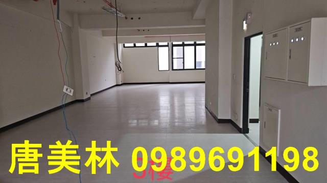 桃園楊梅廠房-2