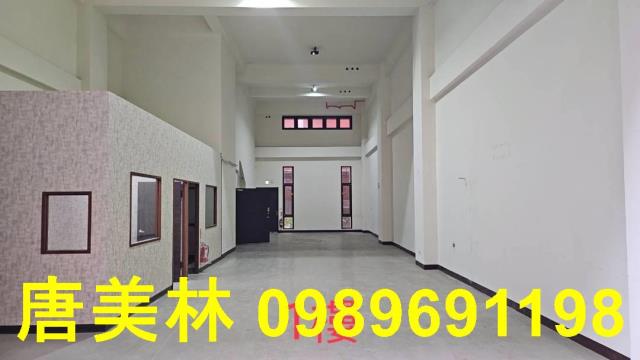 桃園楊梅廠房-3
