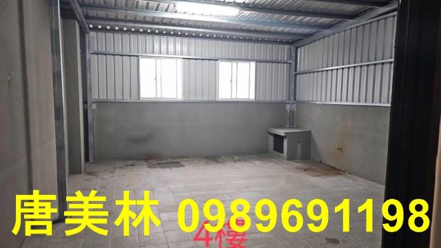 桃園楊梅廠房-4