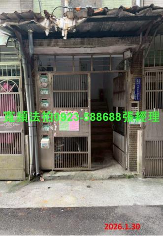 台北南港公寓法拍-2