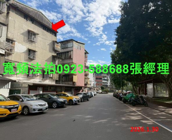 台北南港公寓法拍-5