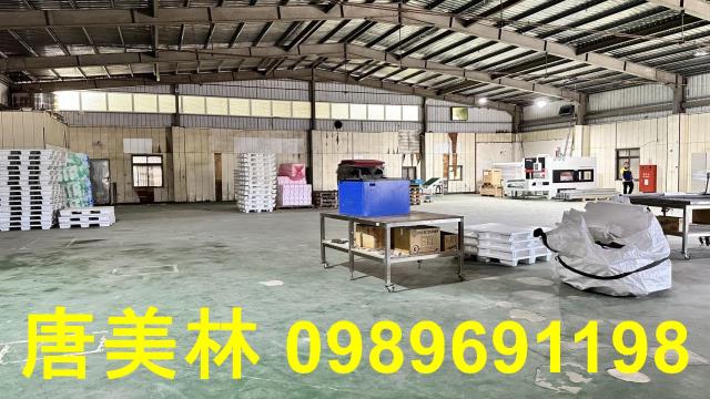 楊梅廠房_廠辦_倉庫-2
