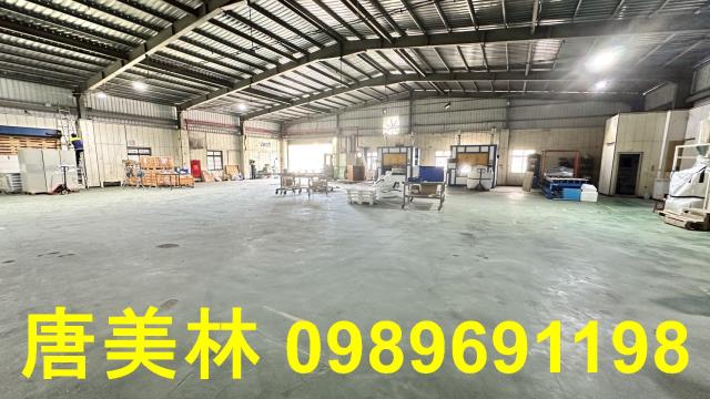 楊梅廠房_廠辦_倉庫-3