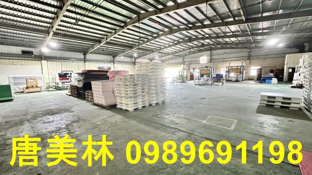 楊梅廠房_廠辦_倉庫-4