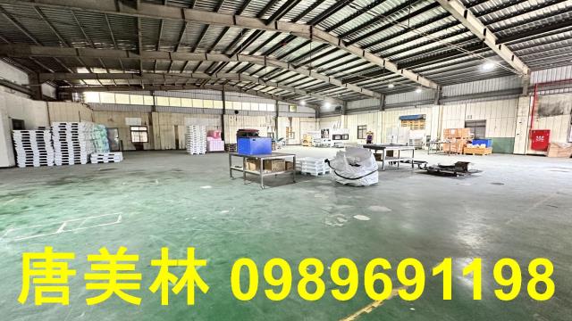 楊梅廠房_廠辦_倉庫-6