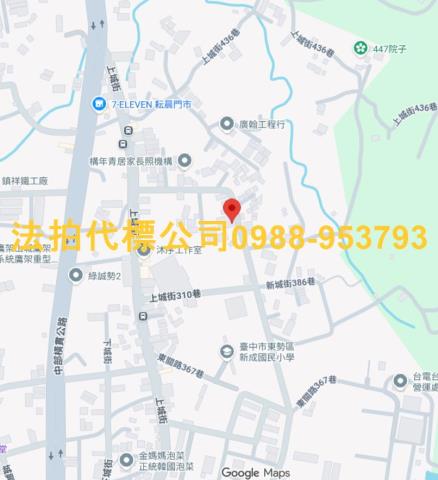 東勢法拍透天_別墅_店面-8