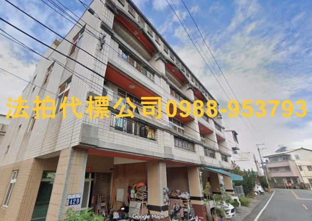 東勢法拍透天_別墅_店面-1