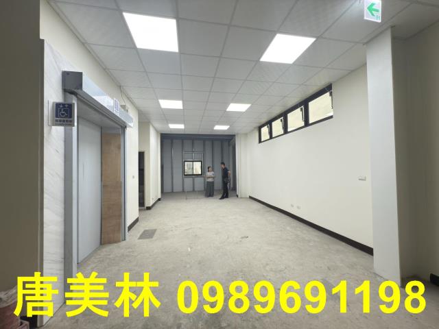 楊梅廠房_廠辦_倉庫-4