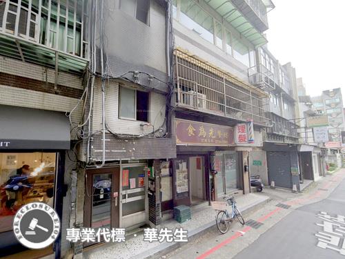 大安區法拍華廈-1