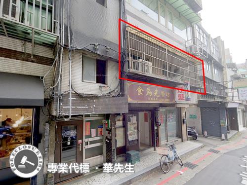 大安區法拍華廈-2