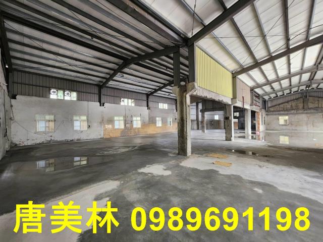 楊梅廠房_廠辦_倉庫-3
