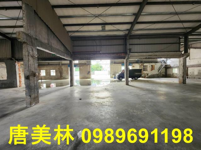 楊梅廠房_廠辦_倉庫-4