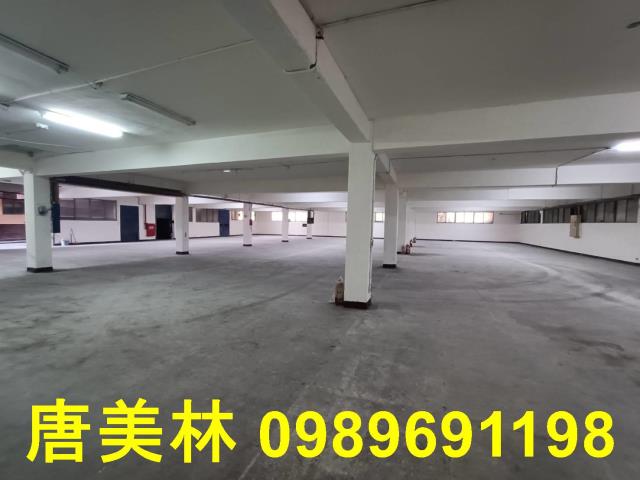 楊梅廠房_廠辦_倉庫-2