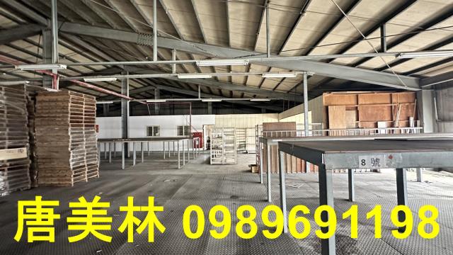 楊梅廠房_廠辦_倉庫-4