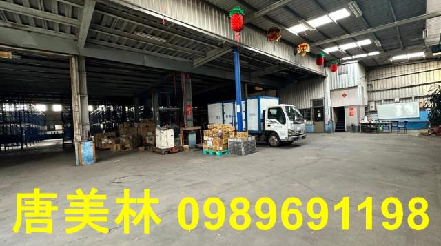 楊梅廠房_廠辦_倉庫-7