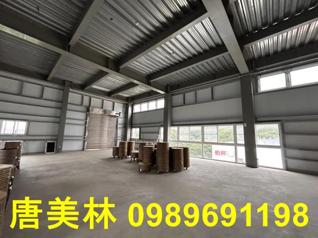 楊梅廠房_廠辦_倉庫-2