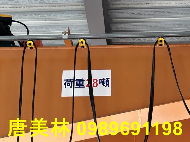 楊梅廠房_廠辦_倉庫-11