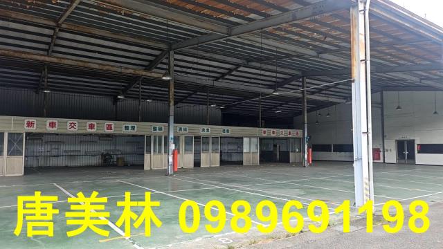 楊梅廠房_廠辦_倉庫-2