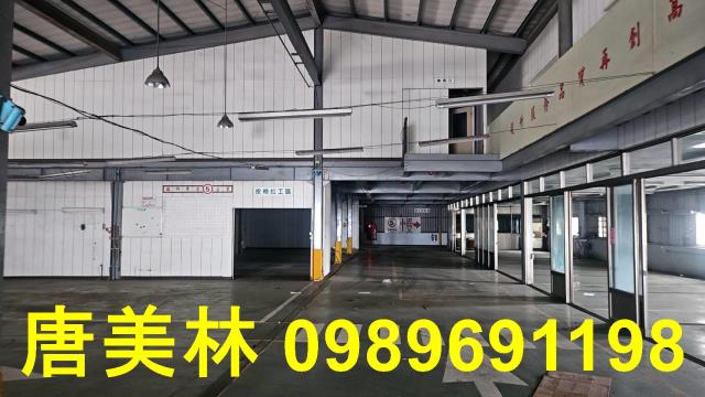 楊梅廠房_廠辦_倉庫-3