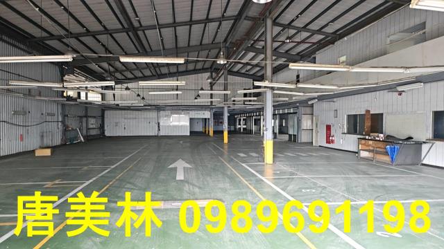 楊梅廠房_廠辦_倉庫-4