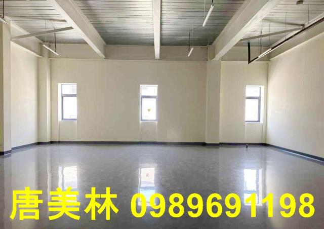 楊梅廠房_廠辦_倉庫-2