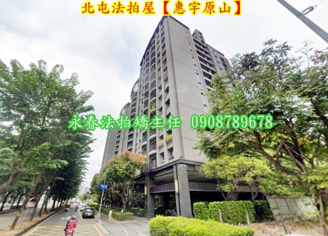 台中法拍大樓-4