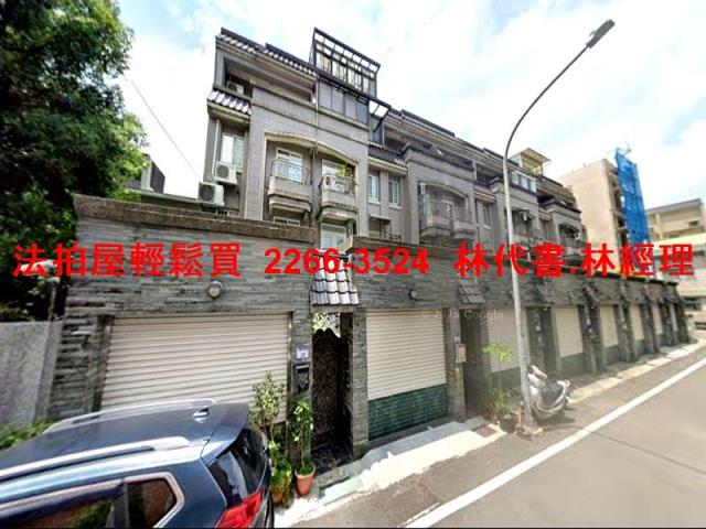 桃園法拍透天_別墅-5