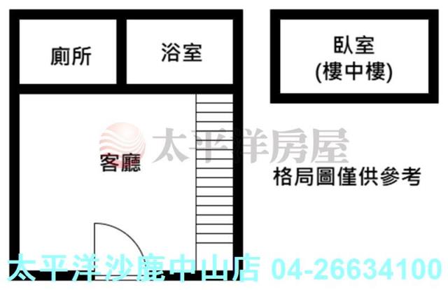 台中華廈_套房-1