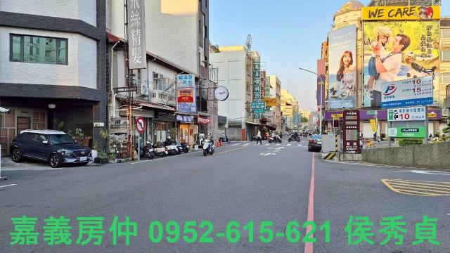 嘉義東區透天_店面-2