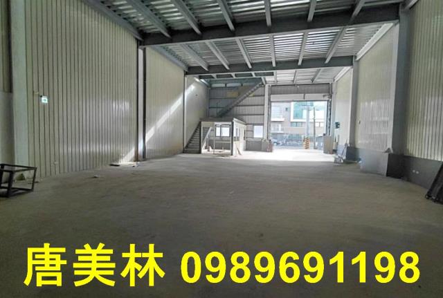 桃園龍潭廠房_廠辦_倉庫-3
