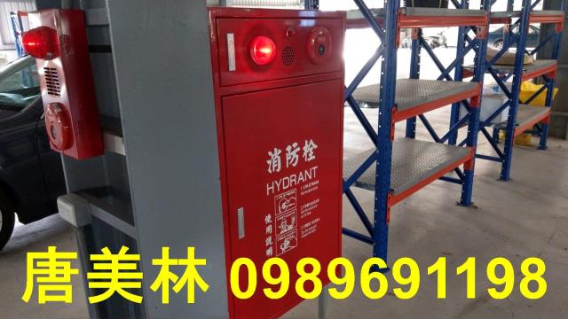 桃園龍潭廠房_廠辦_倉庫-5