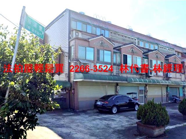 桃園中壢法拍透天_別墅-3