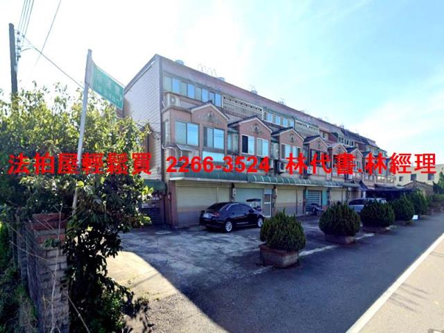 桃園中壢法拍透天_別墅-6