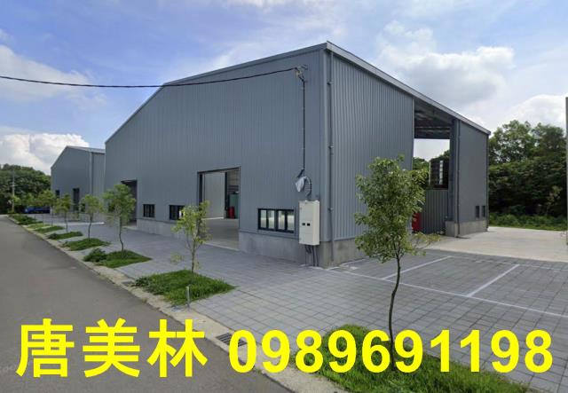 桃園龍潭廠房_廠辦_倉庫-4