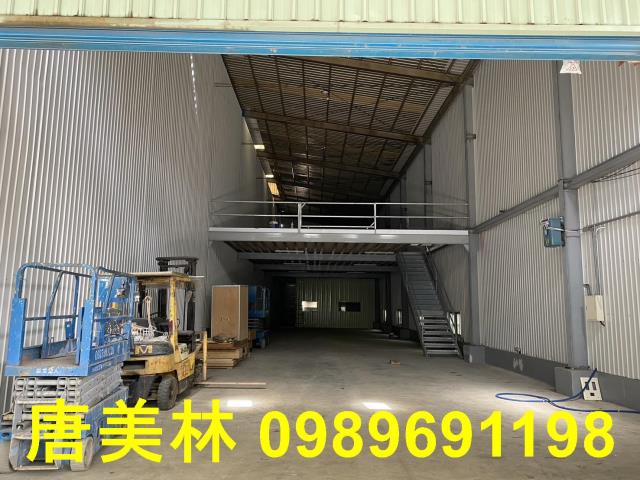桃園龍潭廠房_廠辦_倉庫-5