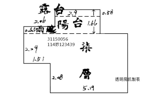 中山區法拍大樓-10